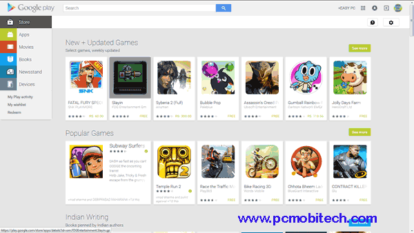 Google-Play-Store