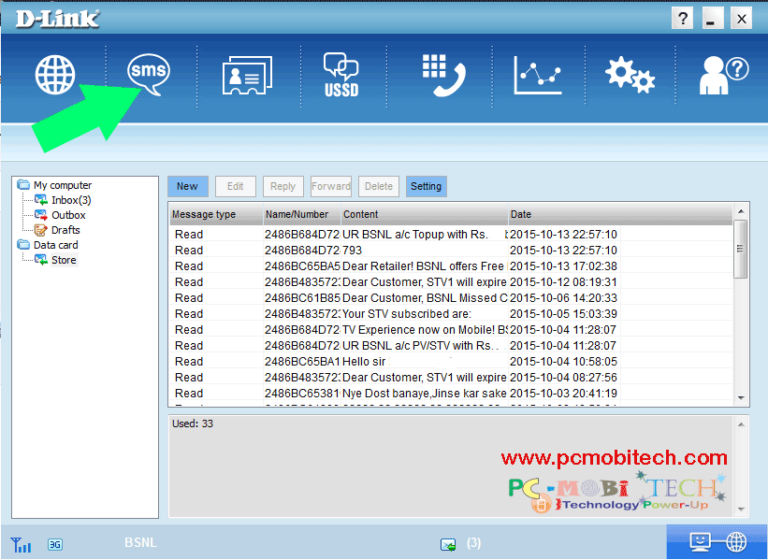 DLink DWP 157 Data Modem Application Features Review.