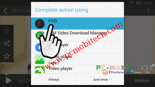 Download-youtube-videos-through-uc-browser-android-video-downloader