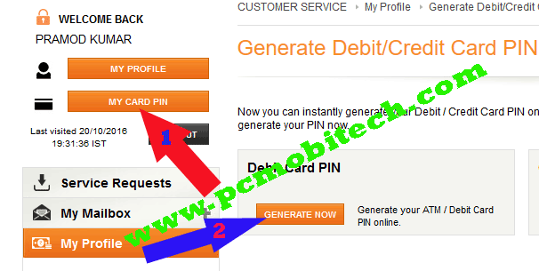 click-on-my-debit-card-and-next-click-on-debi-card-pin-generate-now-button