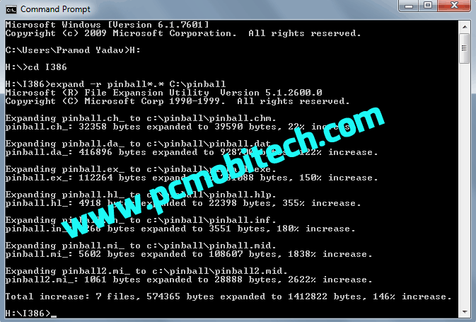 Windows Fail: Pinball 3D: Space Cadet para Windows Vista, 7, 8